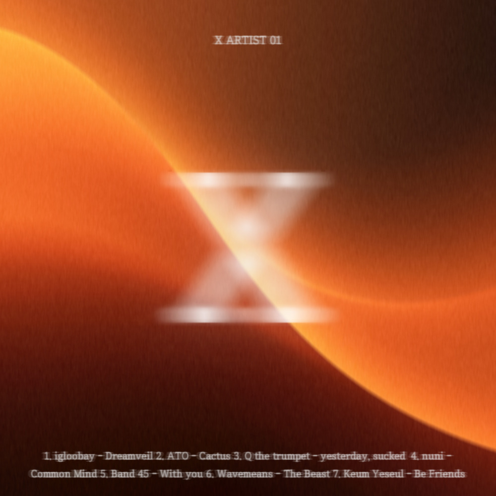 Image Cover